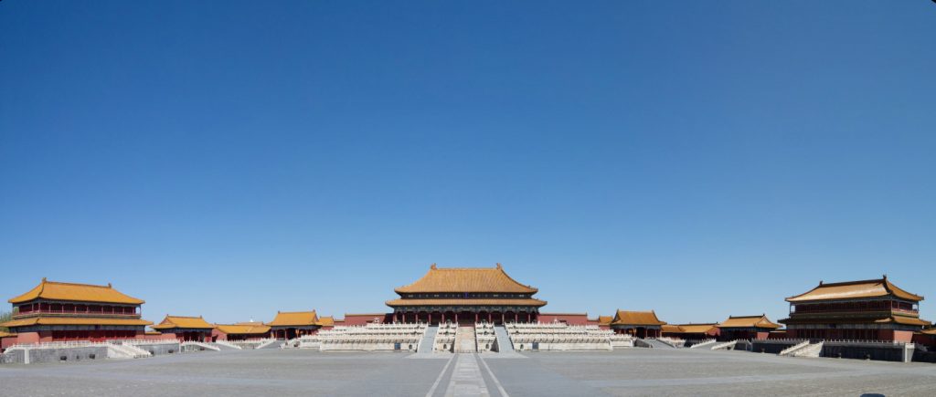 the Hall of Supreme Harmony